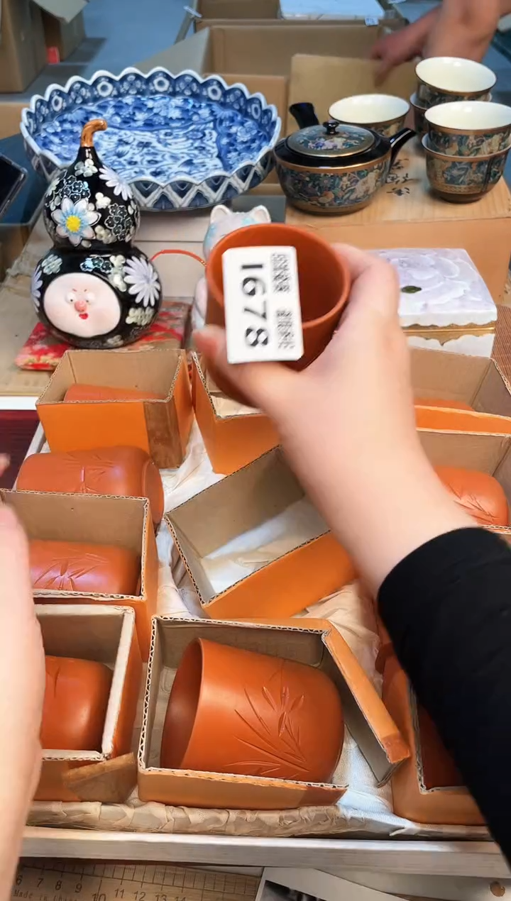 【闪购商品】32313123213213213