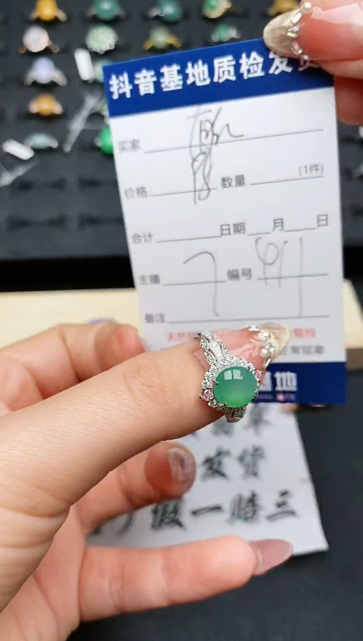 【闪购商品】翡翠戒指银S925镶嵌........