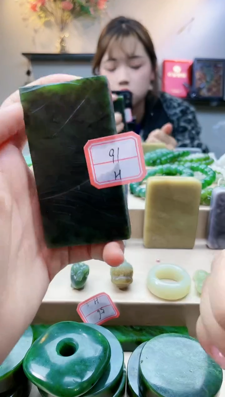 【闪购商品】和田玉挂件未镶嵌1