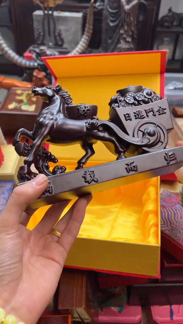 檀香紫檀（小叶紫檀）------瓷--------马拉车
