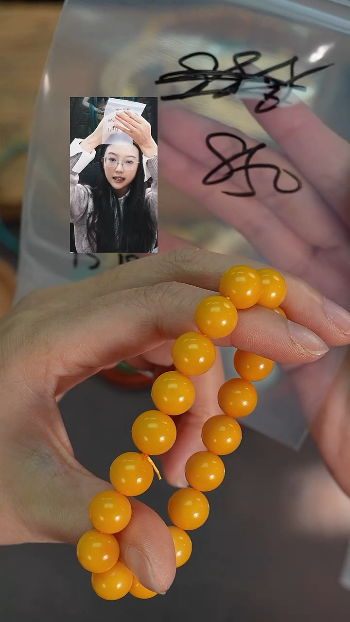 手串蜜蜡未镶嵌沧****u若雨臣品质回血