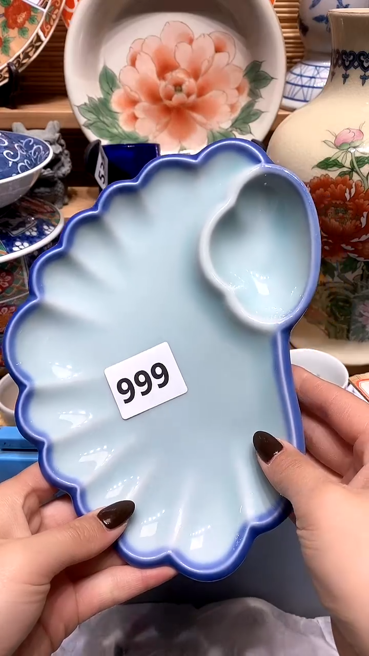 【闪购商品】瓷片新号开播，满28米包邮