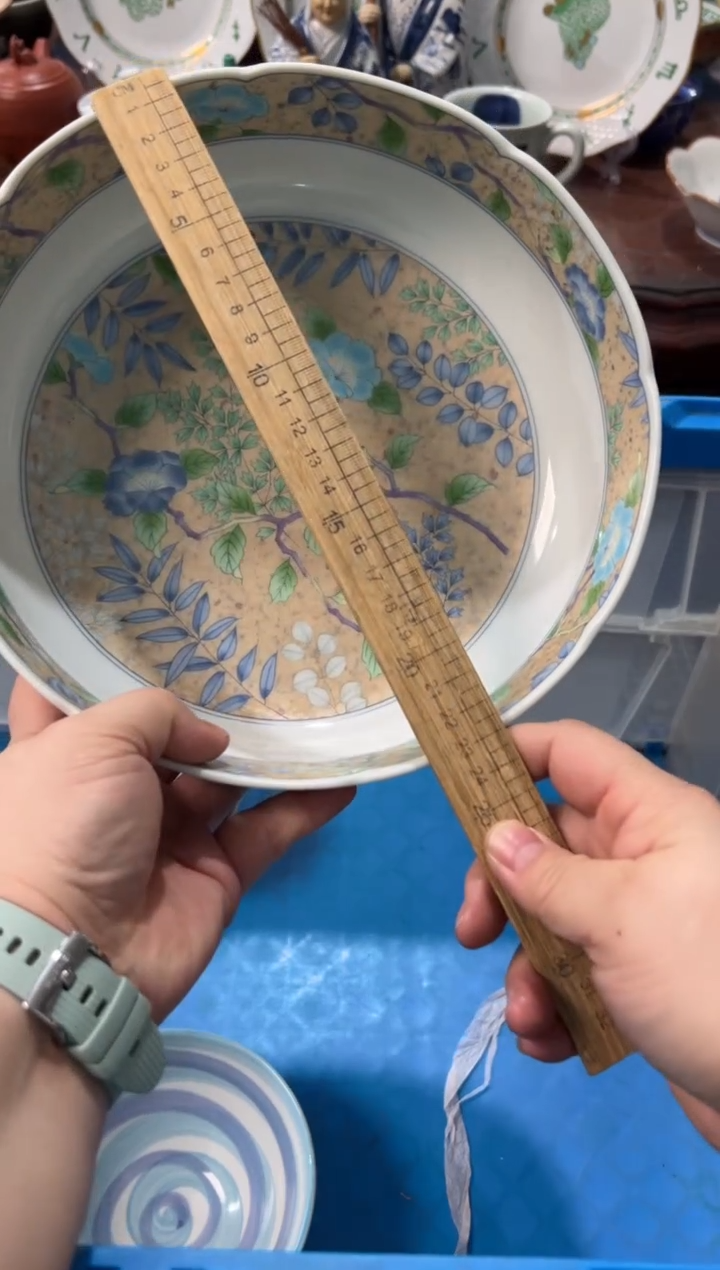 瓷片今***古编码：欢迎惠顾，感谢支持4617