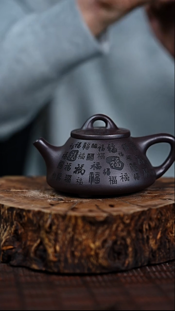 宜兴知衍传器原矿全手4