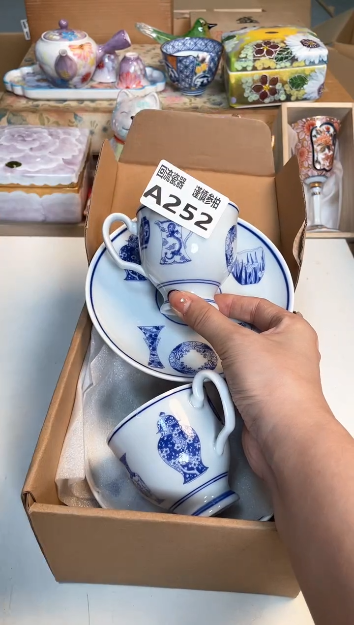 【闪购商品】闪购闪购闪购闪购