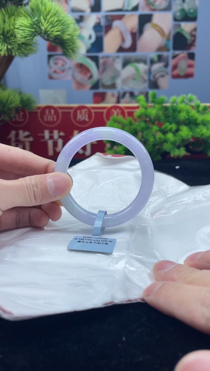 翡翠未镶嵌手镯手镯2