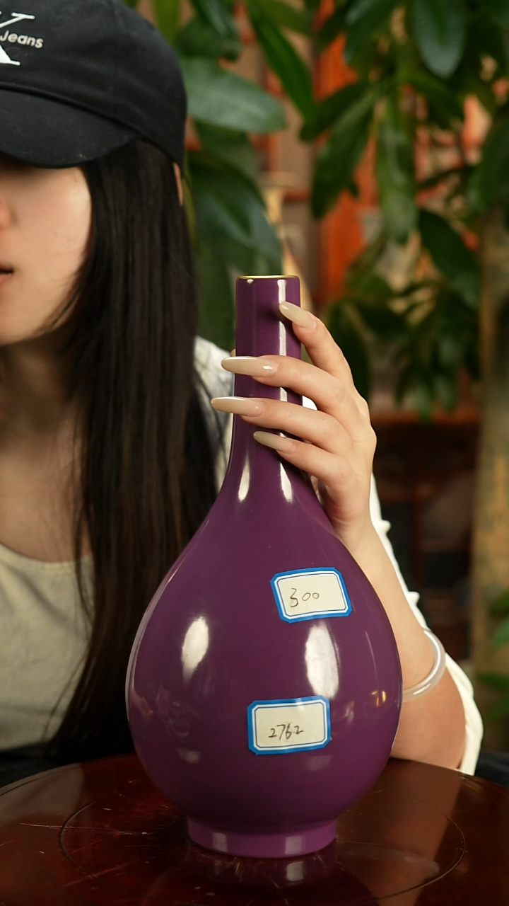 其他瓷茄皮紫胆瓶-