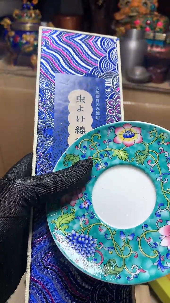 【闪购商品】瓷器默认微瑕瓷器