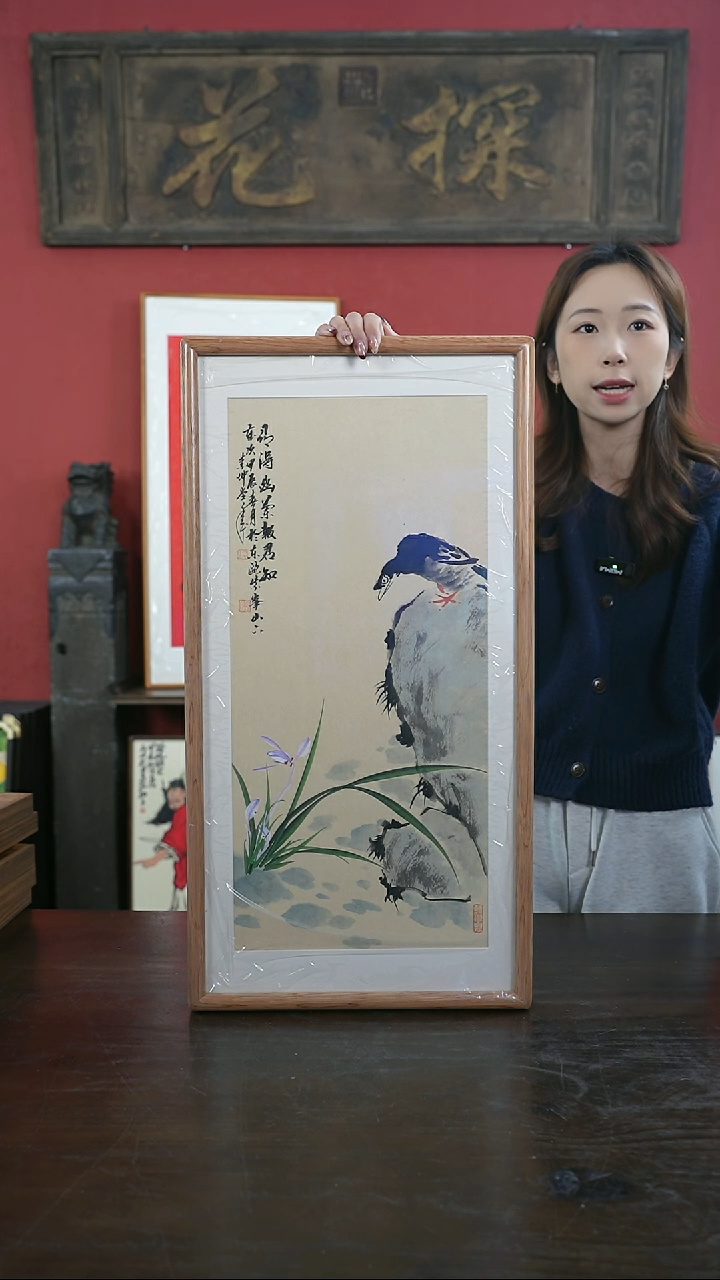 【闪购商品】书法手绘33*66-JSK34兰花