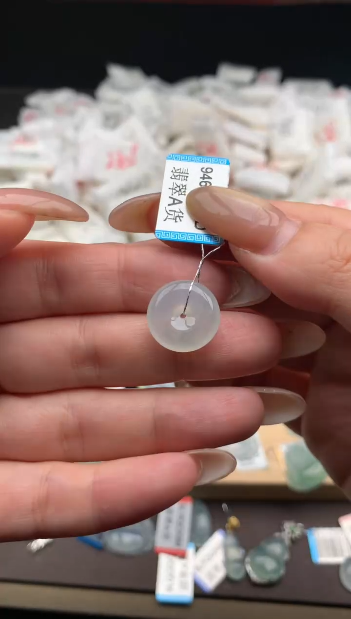 【闪购商品】翡翠挂件未镶嵌 一