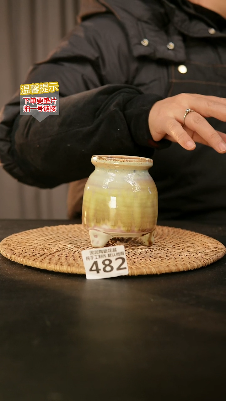 瓷片482内口径约6  外高约10