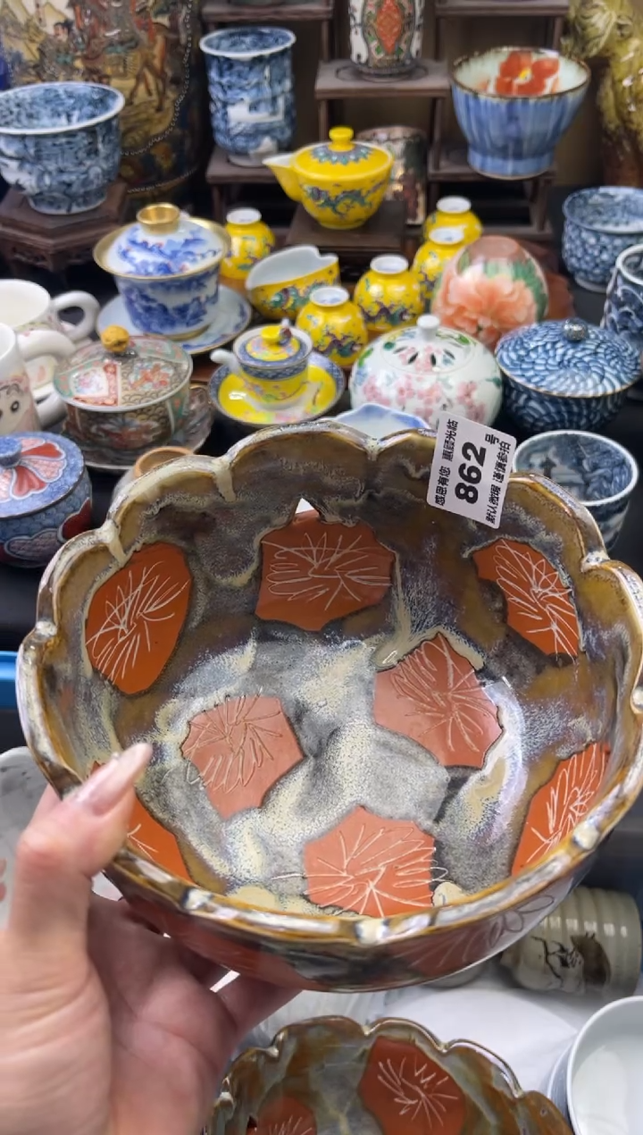 【闪购商品】瓷片862号六六工艺品瓷器