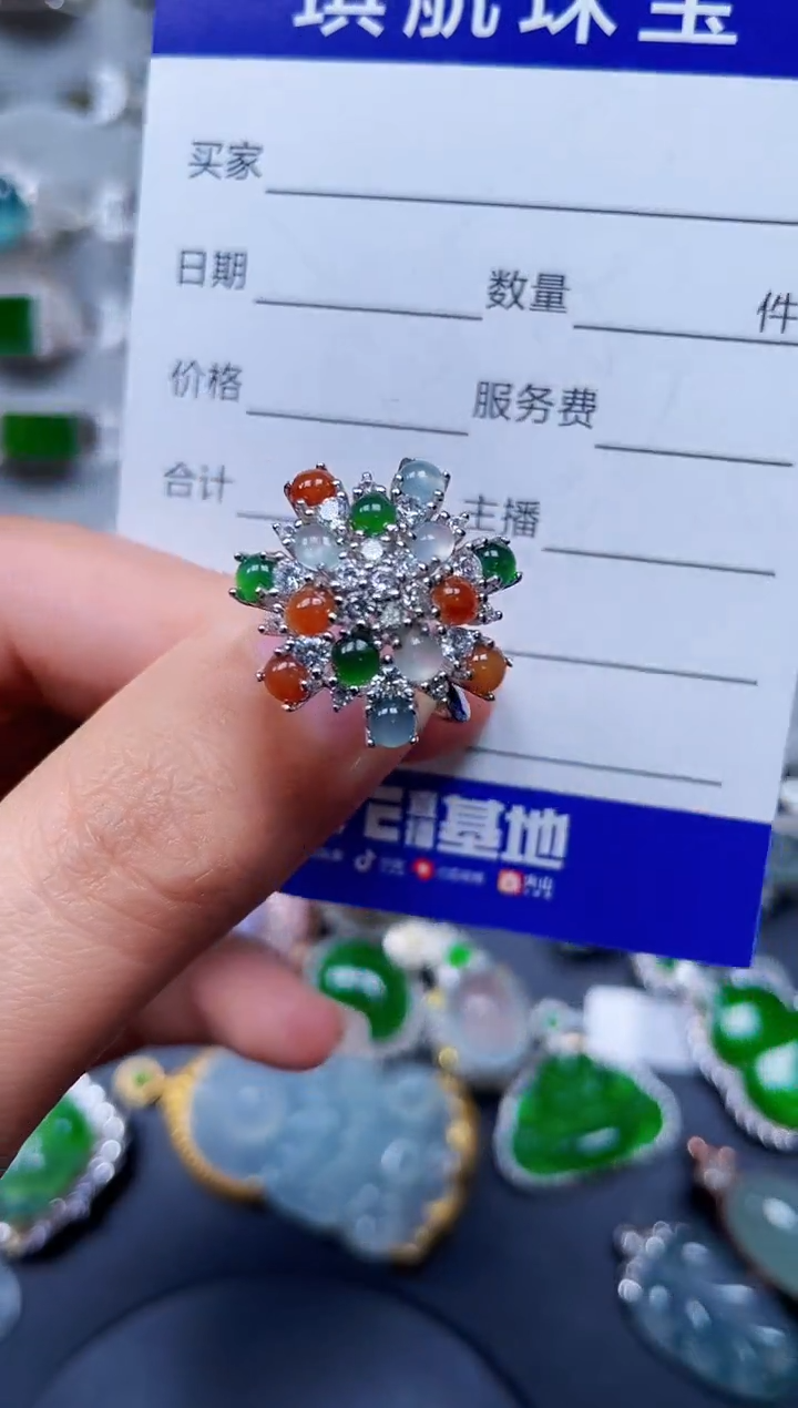 【闪购商品】翡翠戒指银S925镶嵌0463