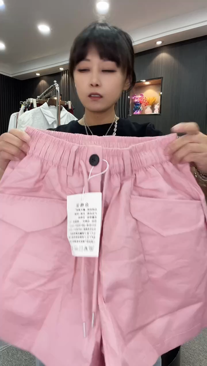 萍姐杂款链接-187