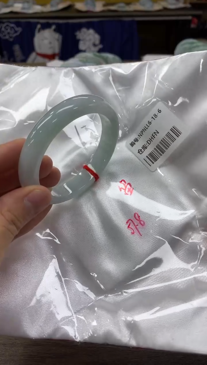 【闪购商品】翡翠手镯未镶嵌翡翠手镯