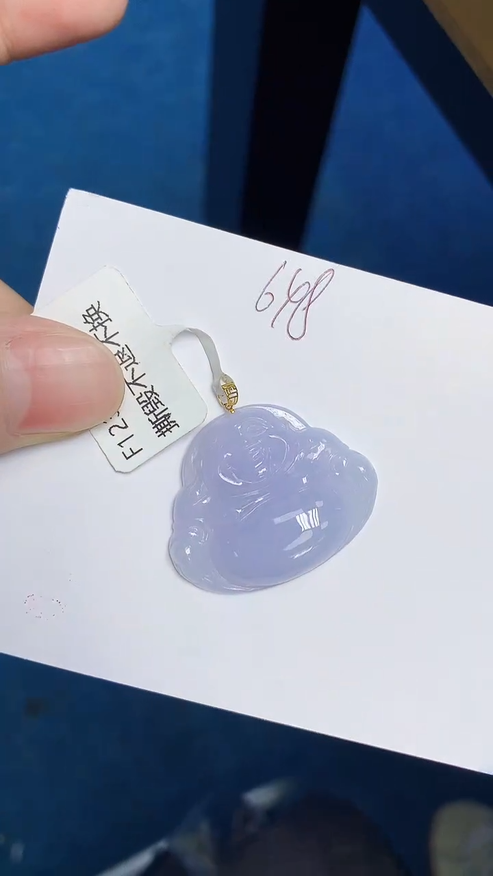 颈饰18K金镶嵌翡翠天然缅甸翡翠A货翡翠百元以上9元证书费自理