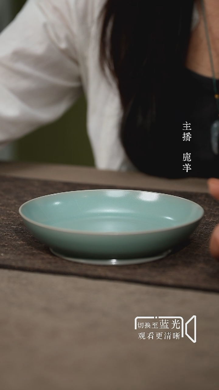 14cm小圆洗（微瑕简包）羊