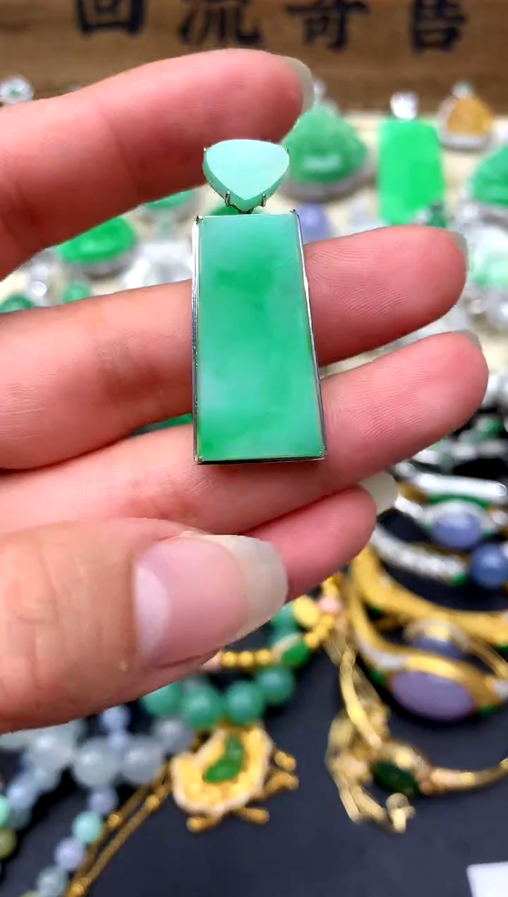 【闪购商品】翡翠颈饰18K金镶嵌420-中国好珍宝