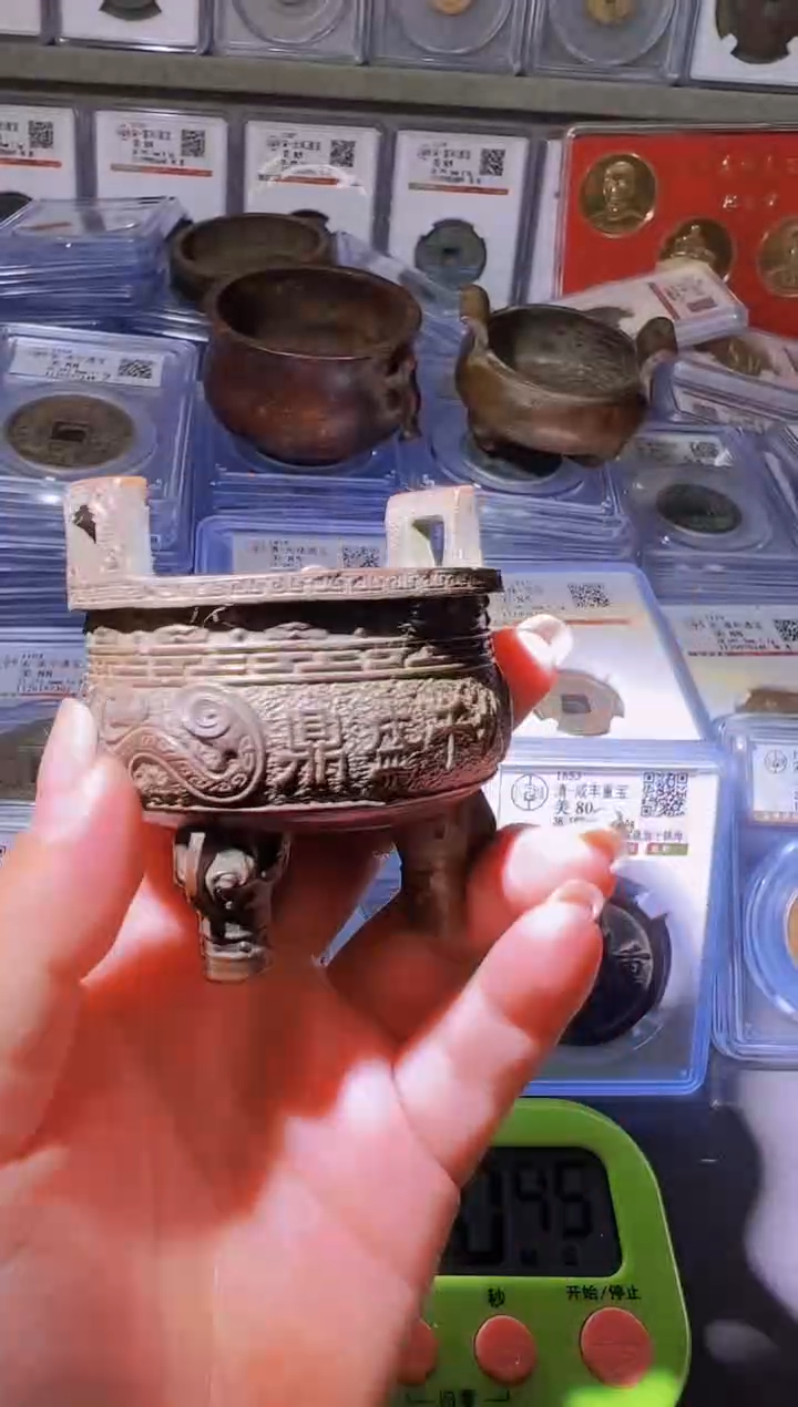 铜我***吉不下播丹/香炉鼎/23号