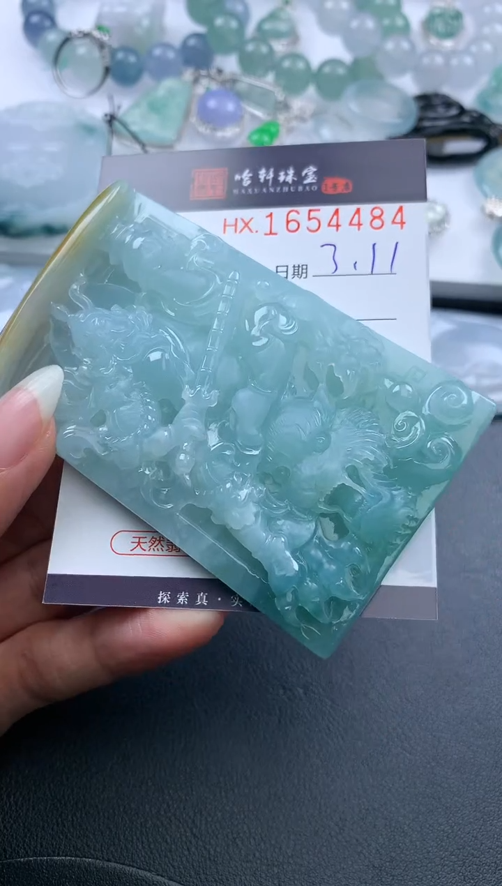 【闪购商品】翡翠挂件未镶嵌哈轩 挂件1