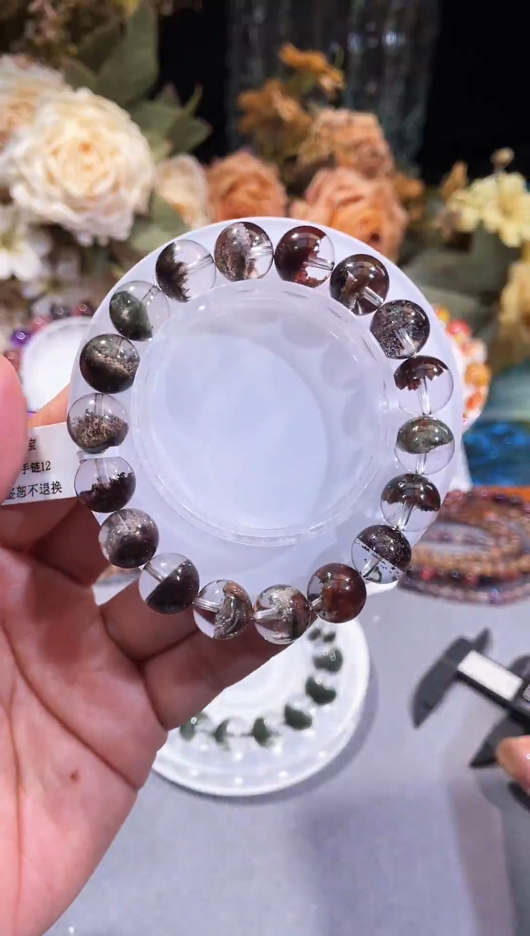 未镶嵌手串水晶聚宝盆红幽灵11m+