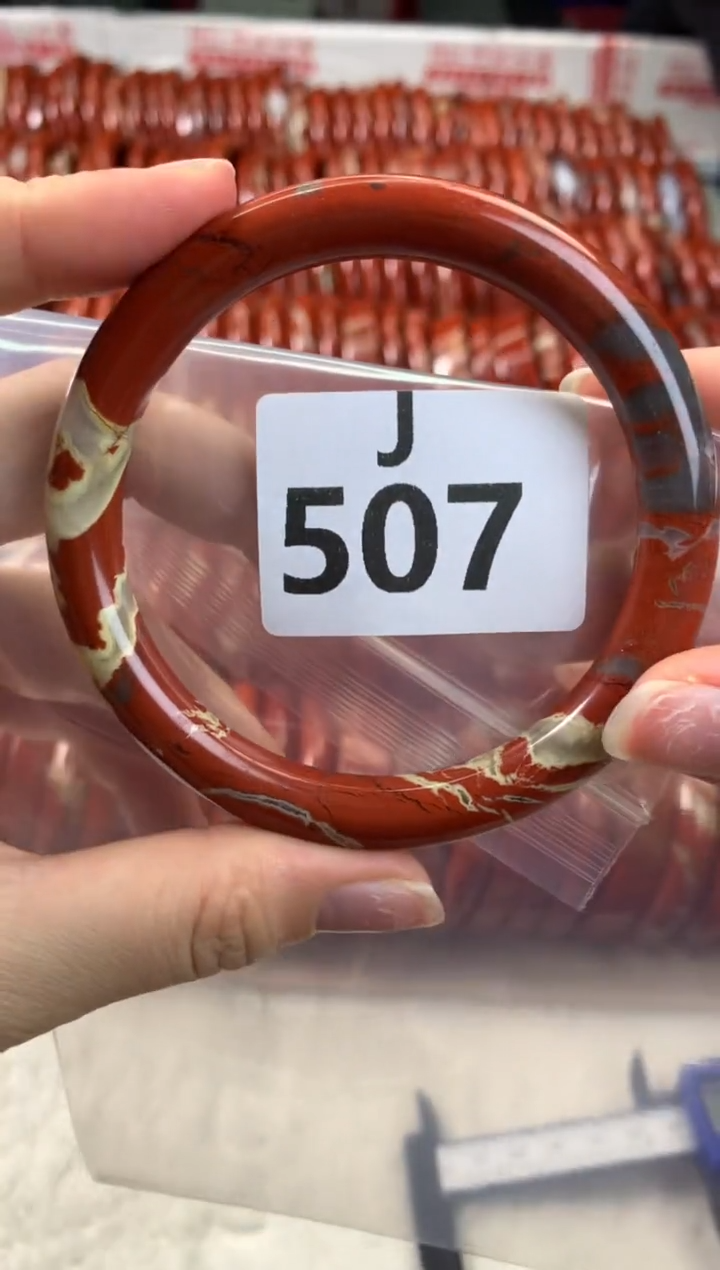 【闪购商品】碧石红碧石手镯J未镶嵌507-61