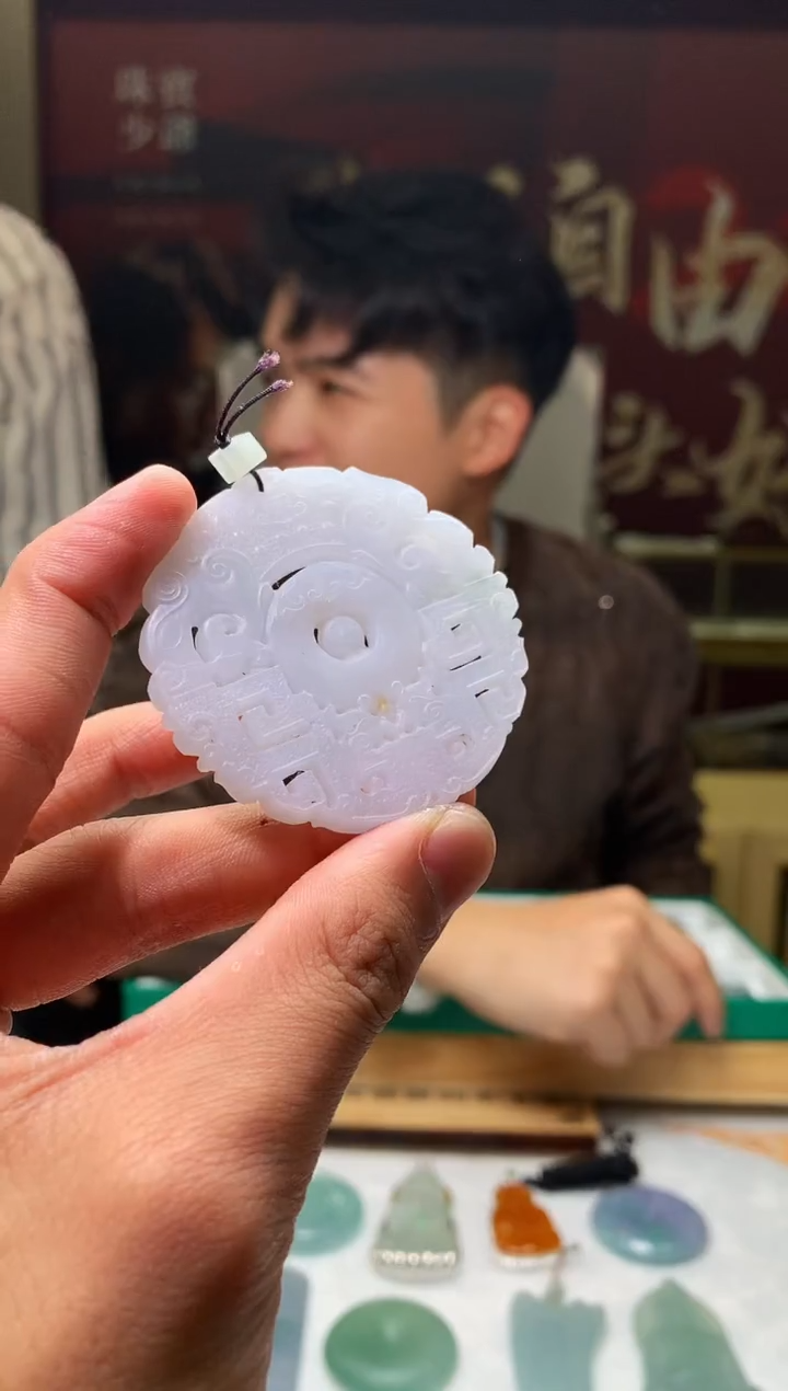 【闪购商品】定制翡翠未镶嵌5705毛货不退不换