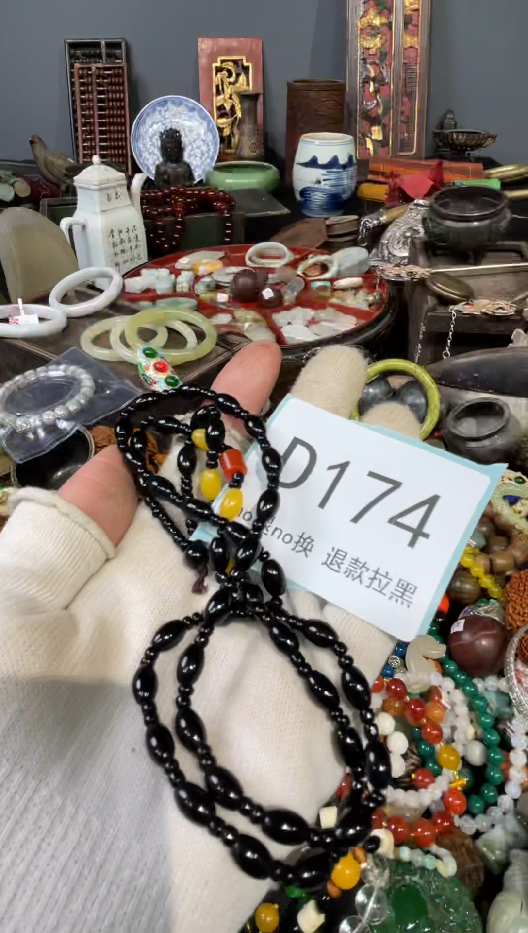 大叶紫檀（黑酸枝木类）诚*174