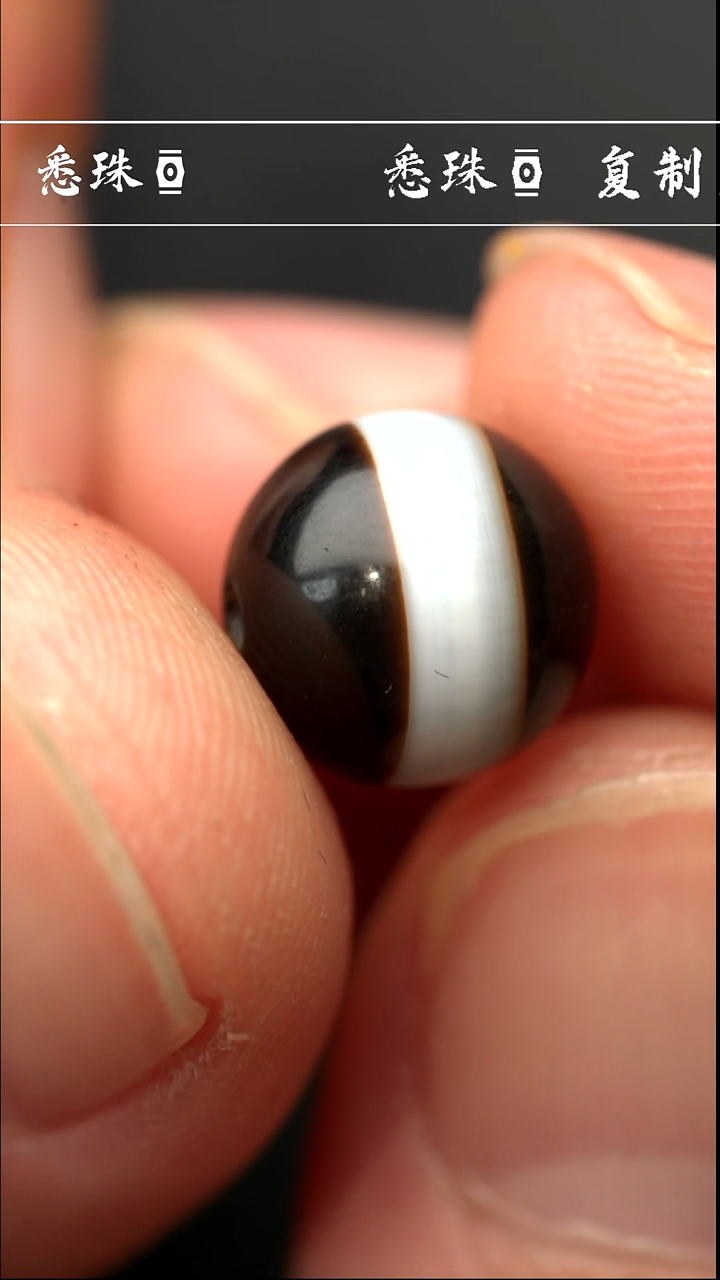 【闪购商品】一线 药师-----------