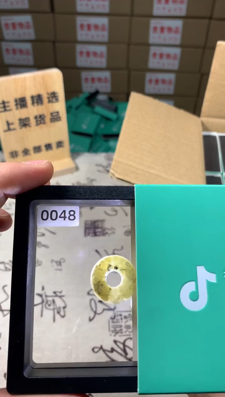 未镶嵌蛇纹石玉颈饰岫玉吊坠 天然岫玉 男女同款 带绳 无盒 