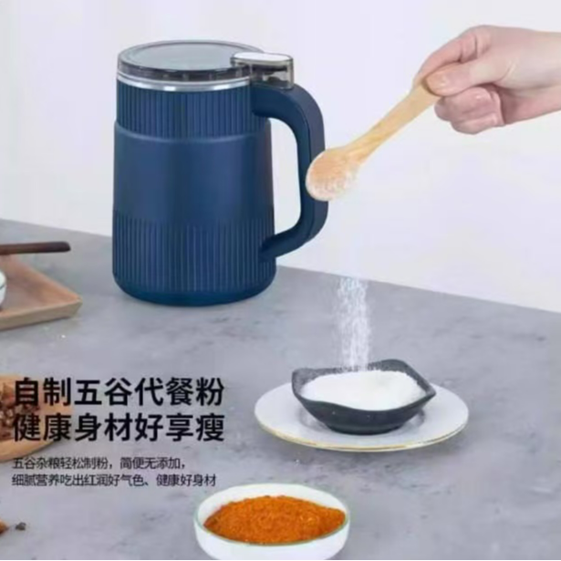 SKIG家用研磨机中药材干辣椒五谷杂粮双色小型细腻打粉机