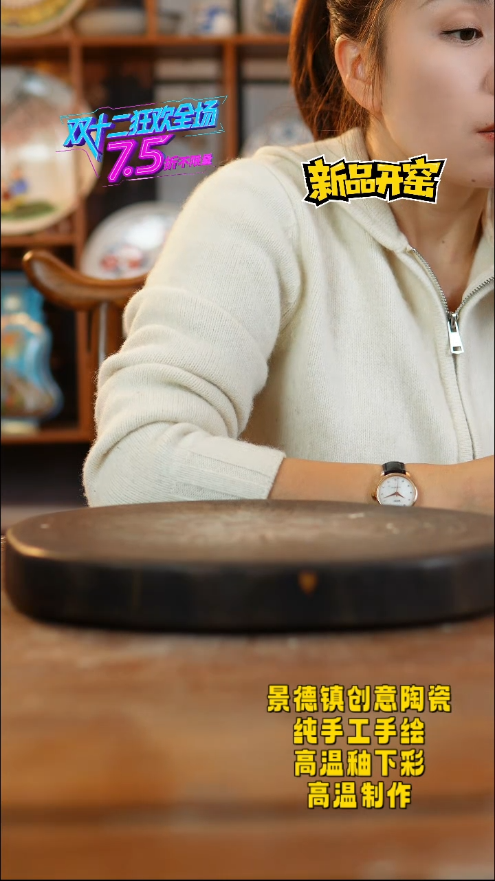 其他陶人*儿559景德镇陶瓷