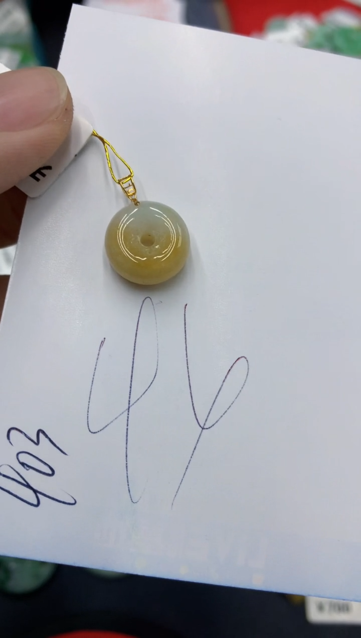 【闪购商品】翡翠颈饰18K金镶嵌号链接1111111