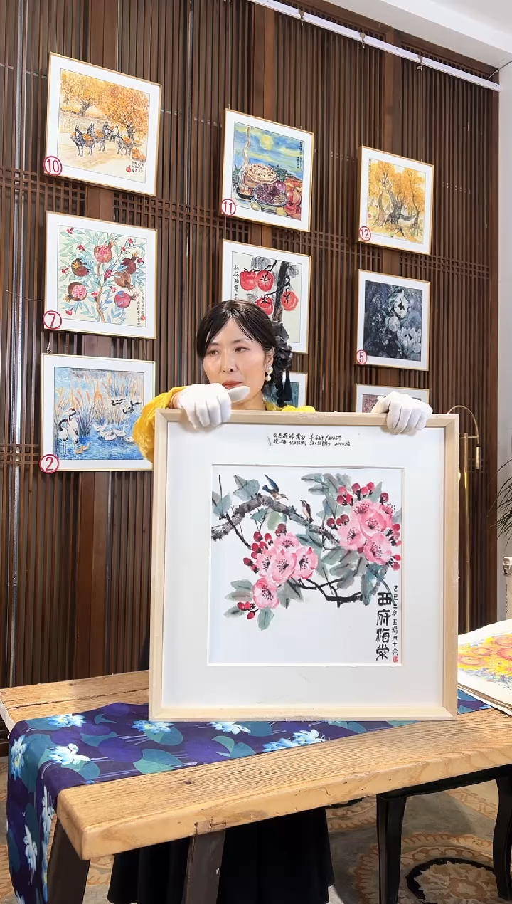 版画版画耿玉琨名章限量版画S