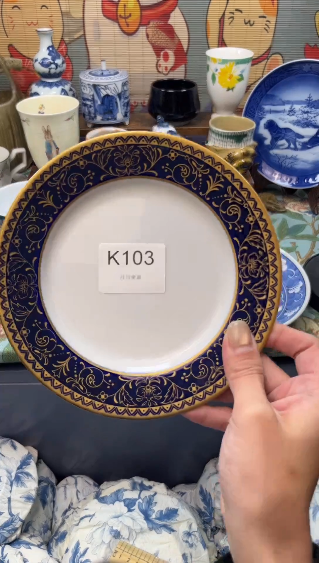 瓷片亦     K103