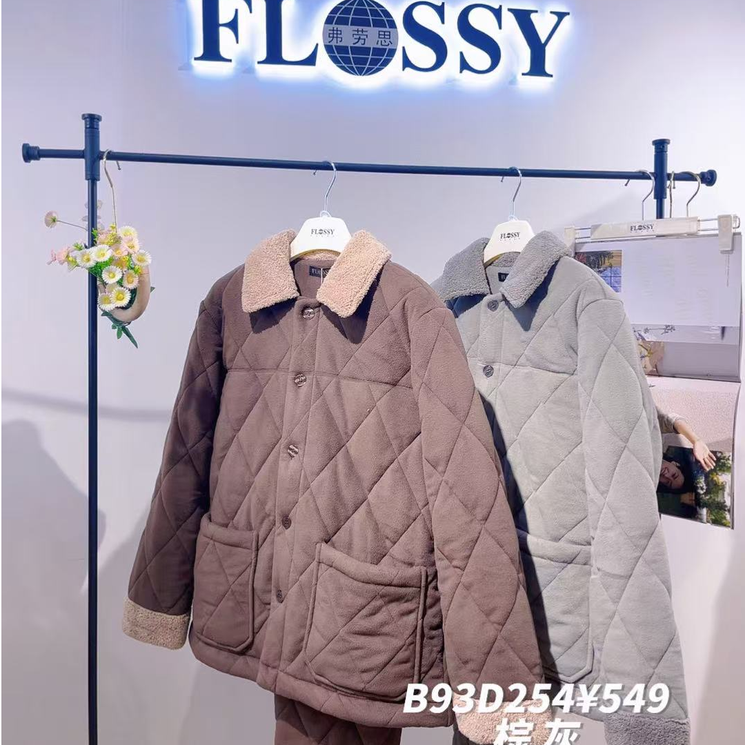flossy弗劳思男士冬季加绒保暖三层加厚休闲家居服套装ID254