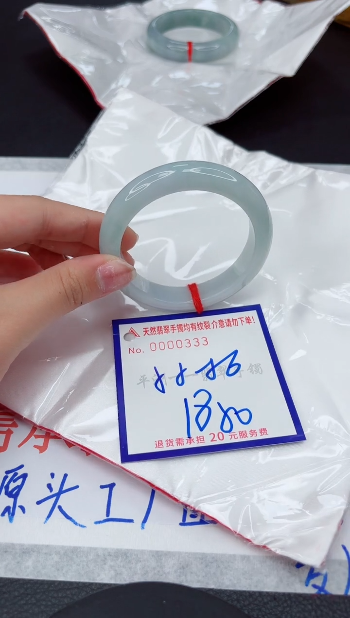 翡翠手镯未镶嵌111111111