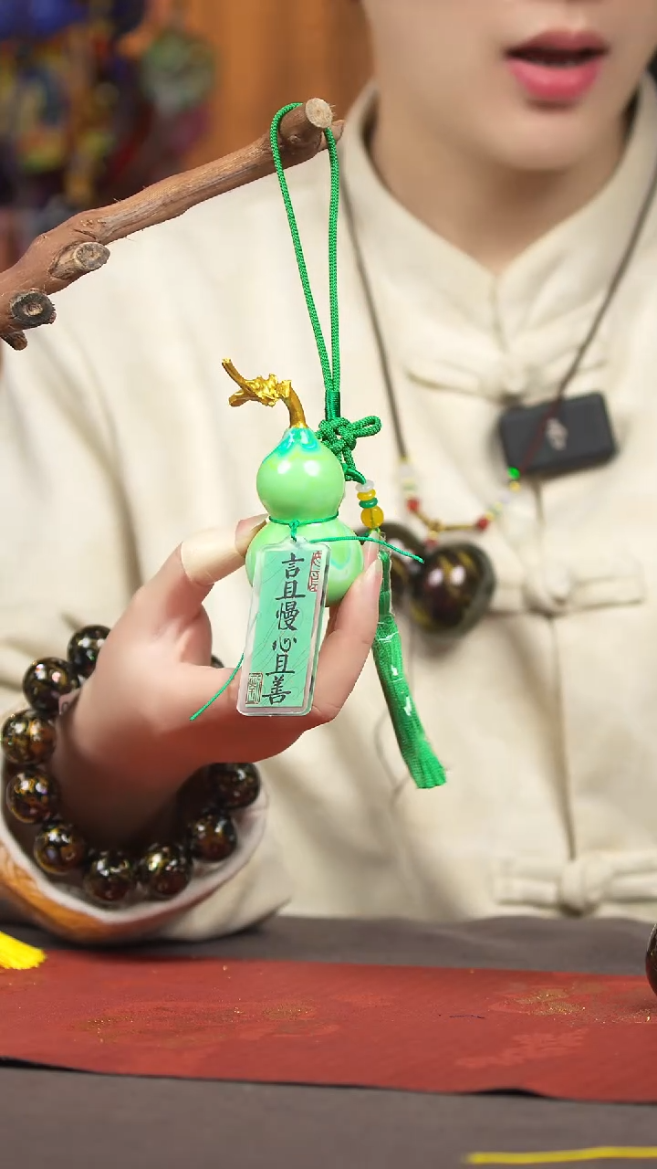 【闪购商品】669号葫芦摆件挂件脖挂