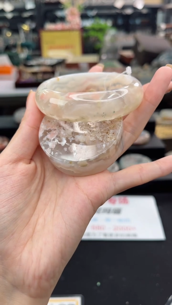 【闪购商品】石英质玉手镯未镶嵌56圈口（赠品镯心6687177）