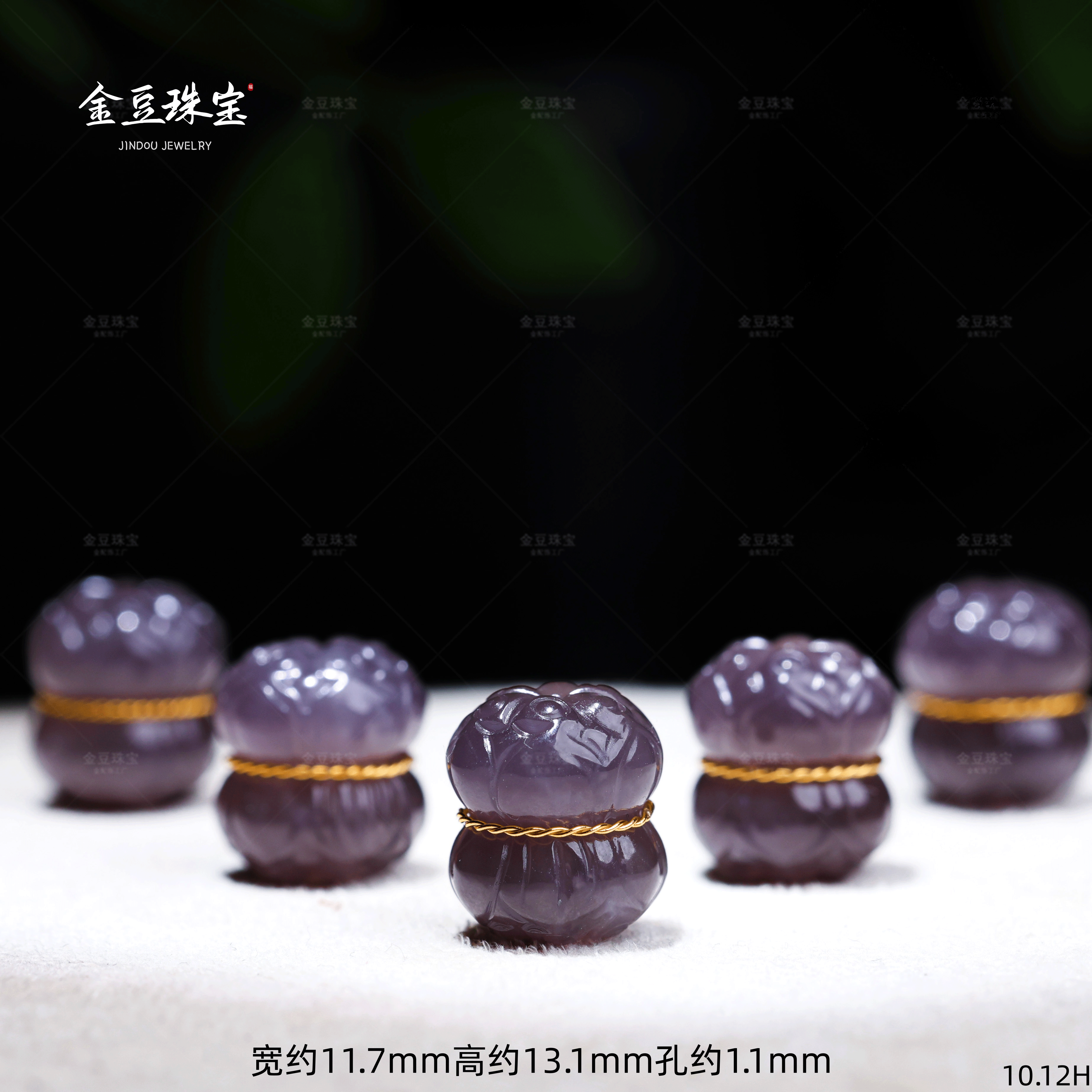 【金豆珠宝】18K金和田玉烟紫并蒂莲隔珠双头莲桶珠多宝珠串配珠H