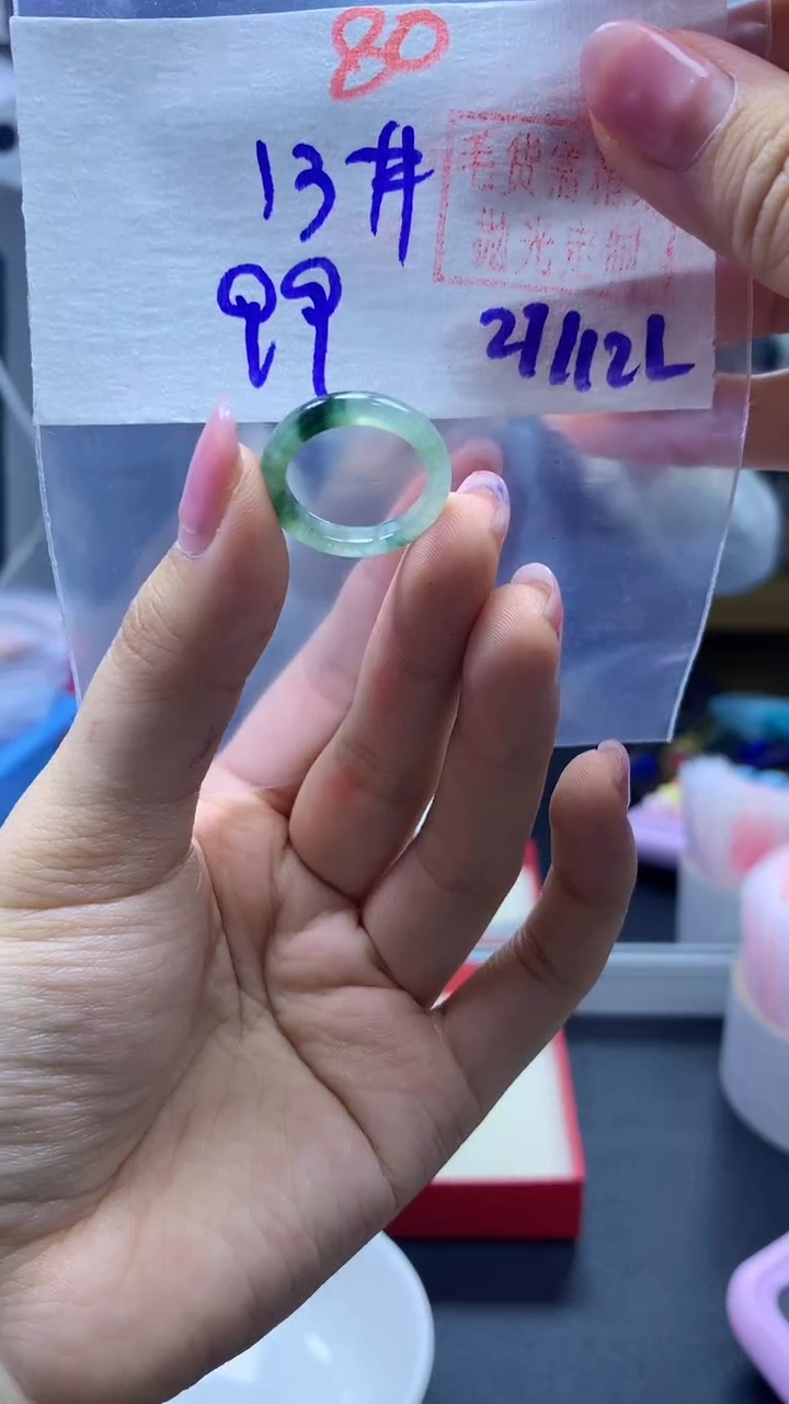 未镶嵌定制翡翠戒圈#99元-毛货需精细抛光