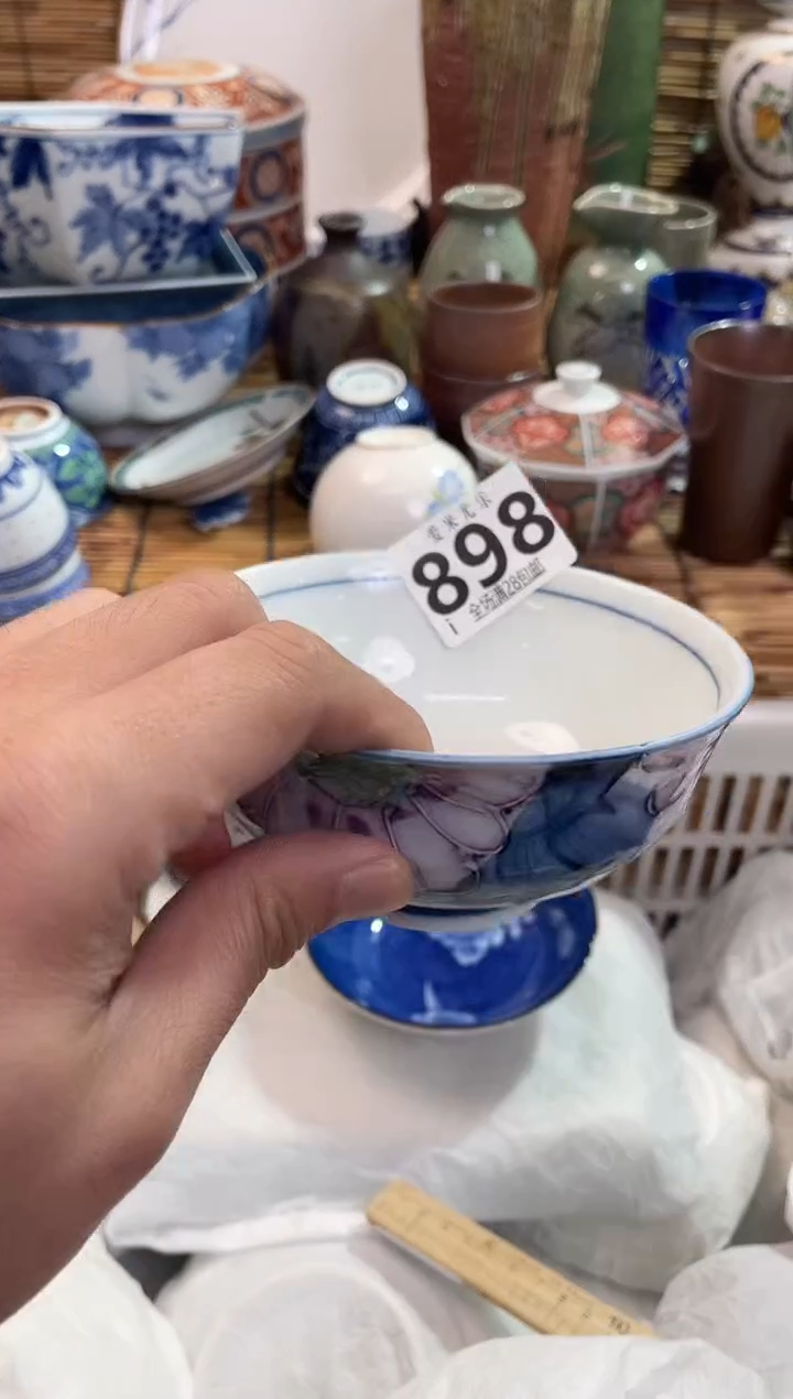 浪***浪全场满28包邮，陶瓷茶具瓷器