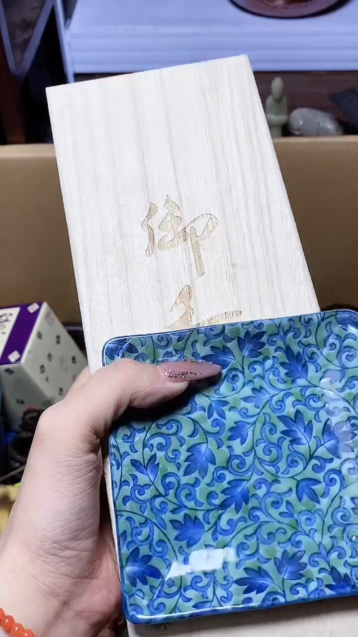 【闪购商品】1瓷器瓷器瓷器瓷器