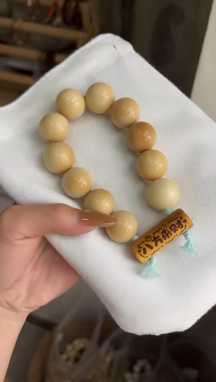手串菩提根/象牙果象牙果晕色圆珠20mm八方来财手持