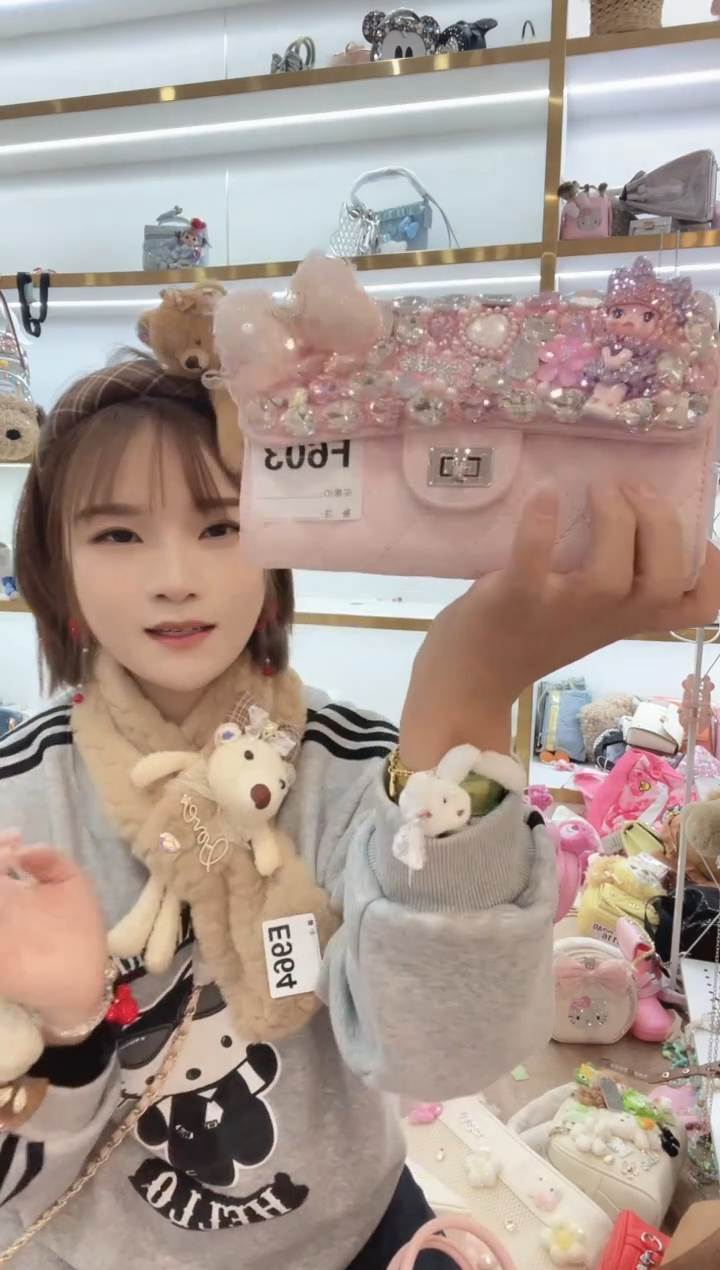 PVC格格家定制女包5562