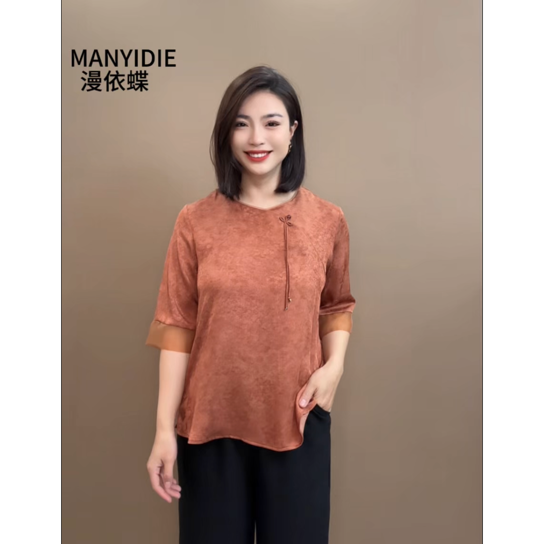 漫依蝶洋新款小衫气质蕾丝显瘦长袖运动高腰户外打底夏季透气薄款