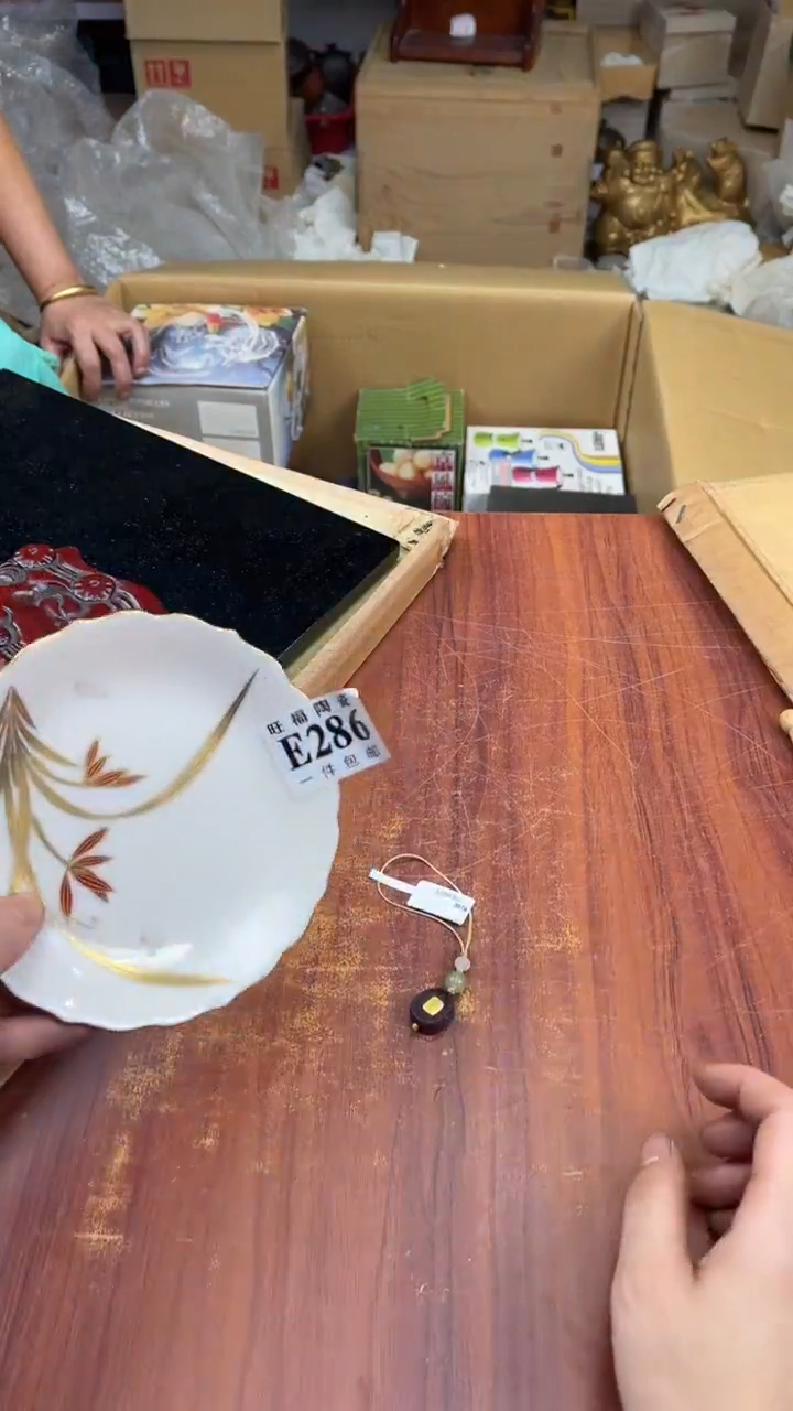 瓷片爱*盛日中古杂项籈选