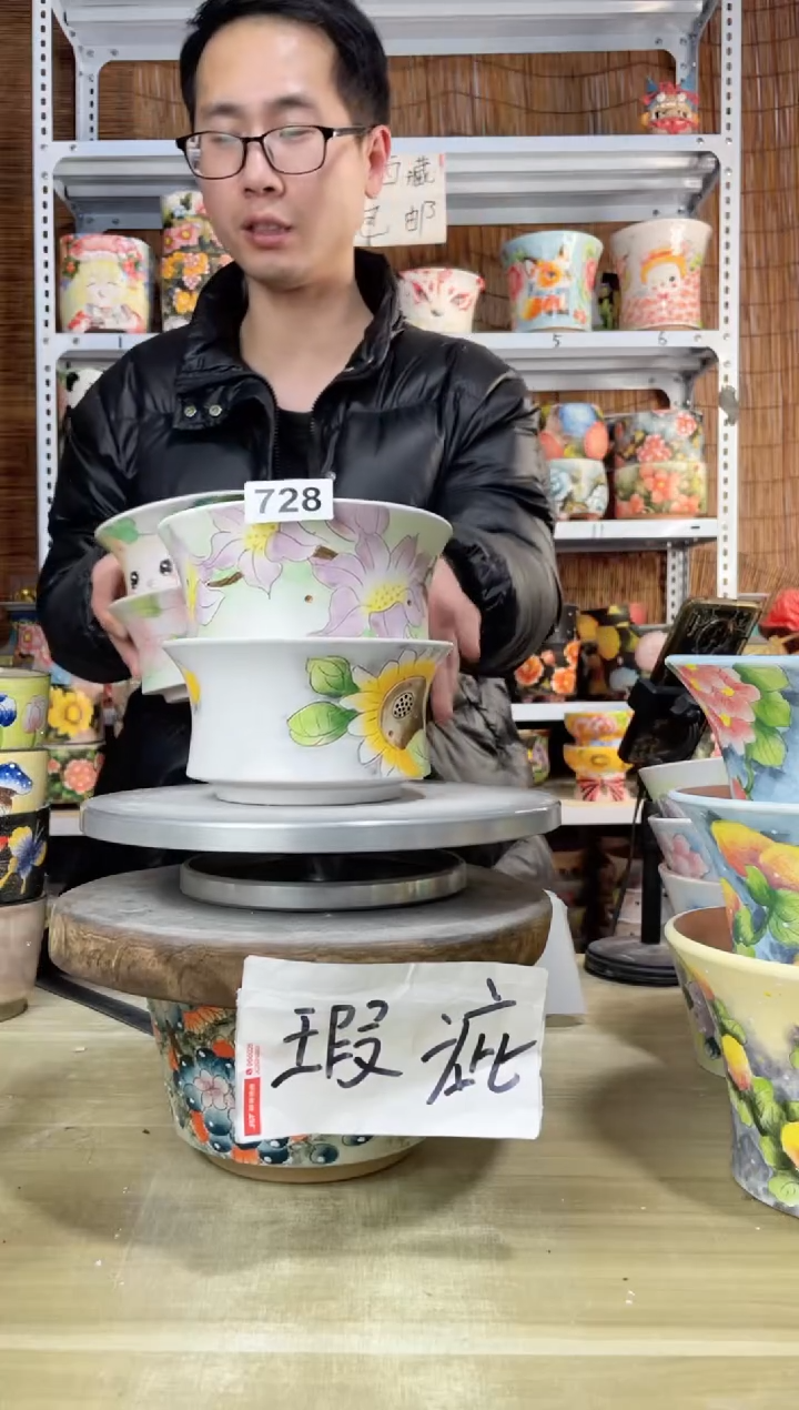 【闪购商品】摆件728陶花岛多肉陶瓷花盆罐——微瑕