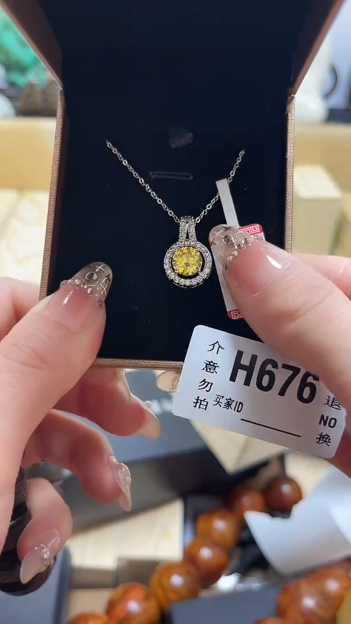 铜合金花岗石纯铜锡合金玖*676