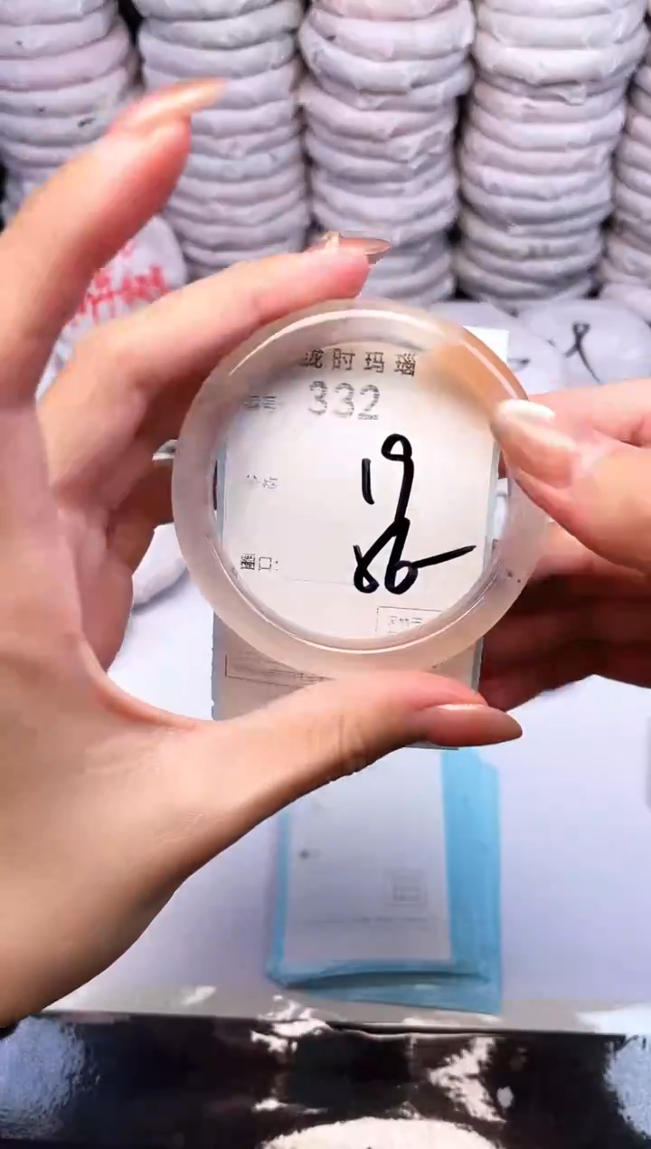 手镯玛瑙/玉髓未镶嵌332